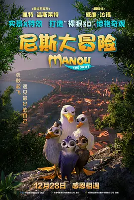 激情文学综合丁香